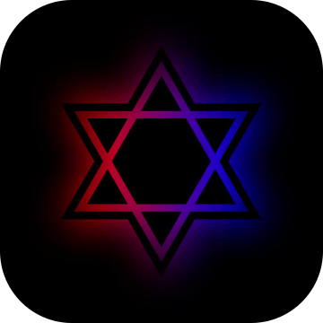 Menorah: The Game
