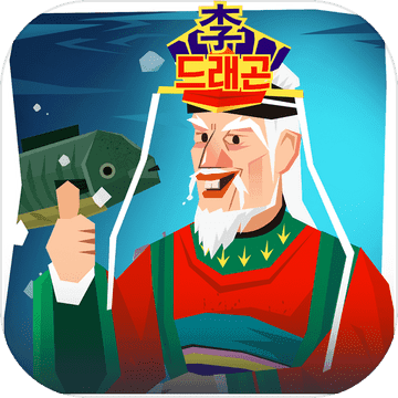 도시어부M : 공식 라이선스 낚시 게임