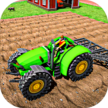 拖拉機遊戲駕駛遊戲