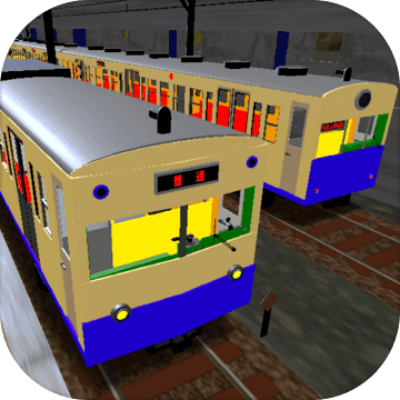 Japanese Train Drive Sim2