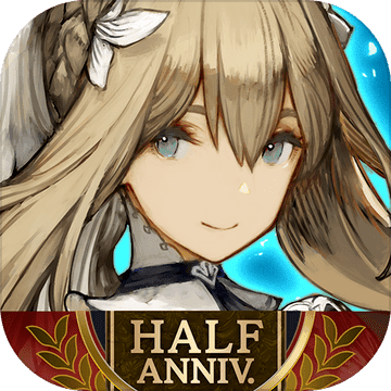 シン・クロニクル