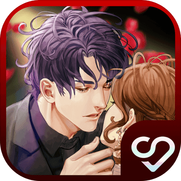 Love in Hell : Otome Game Romantic Thriller