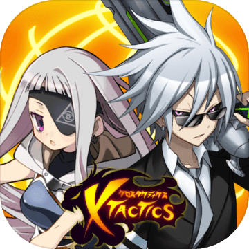 X-Tactics