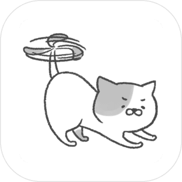 激ムズ！にゃんコプター