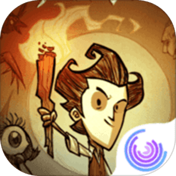 Don't Starve:Total Edition