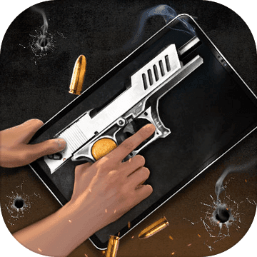 Shotgun Sounds: Gun Simulator