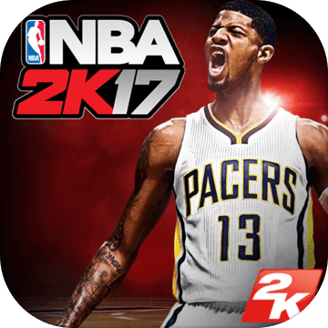 NBA 2K17