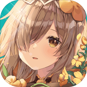 The Legend of Neverland