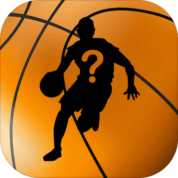 guess the nba