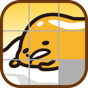 ぐでたまのすたんぷだり～＆パズル