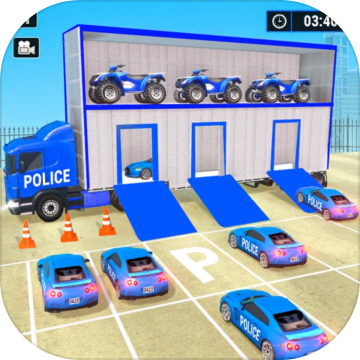 download the new for android Cargo Simulator 2023 download the new for android Cargo Simulator 2023