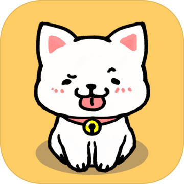 Running Dog: The Champion