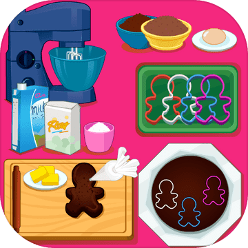 Bake Bittersweet Cookies