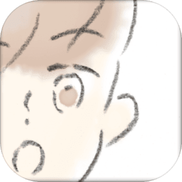 ねぇAI、本当の事がしりたい