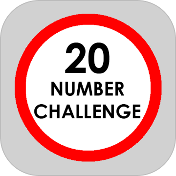 NV 20 number challenge