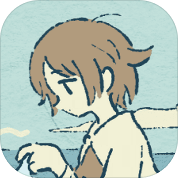 Resonance of the Ocean