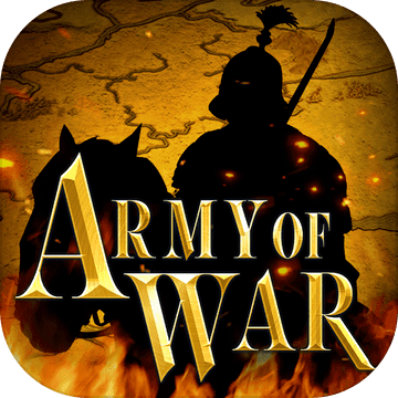 Army of War