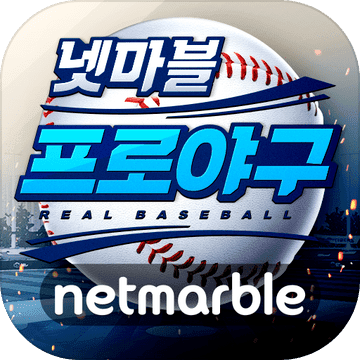 Netmarble Pro-Baseball 2022