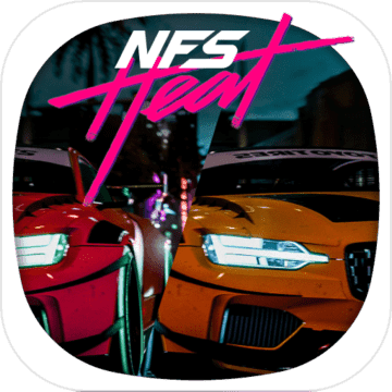 Need For Speed HEAT - NFS Most Wanted Hint