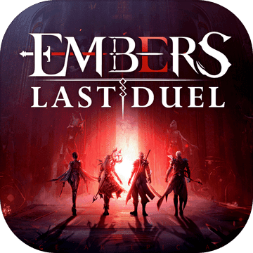 Embers: Last Duel