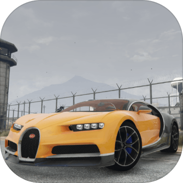 Bugatti Chiron Asphalt Riders