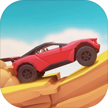Hillside Drive: car racing