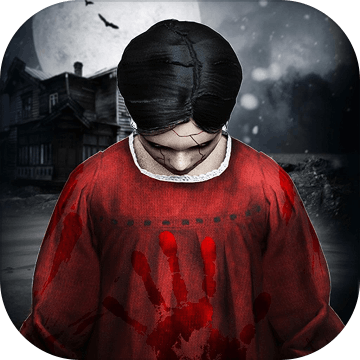 Endless Nightmare: Escape