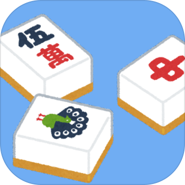 パイとパイとパイ