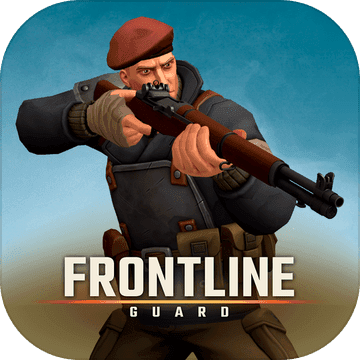 Frontline Guard