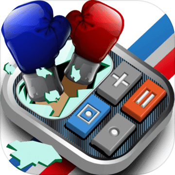 Boxing Calculator