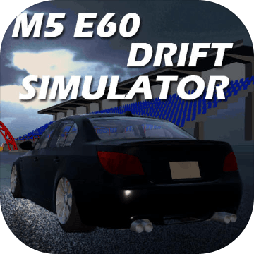 BMW M5 E60 Drift Simulator 3D