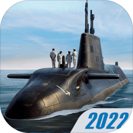 潜艇世界：海军射击3D战争游戏