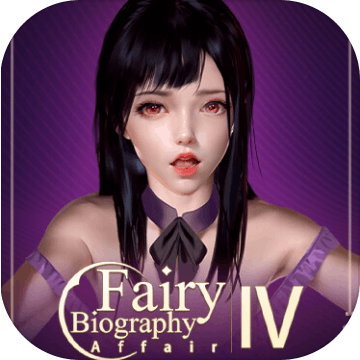 Fairy Biography4 : Affair