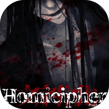 Homicipher: Prologue