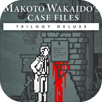 MAKOTO WAKAIDO’s Case Files DELUXE TRILOGY