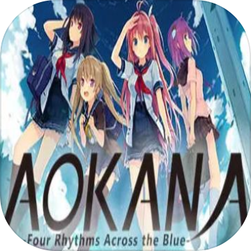 Aokana - Four Rhythms Across the Blue