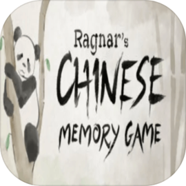 Ragnar's Chinese Memory Game