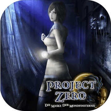 FATAL FRAME / PROJECT ZERO: Mask of the Lunar Eclipse