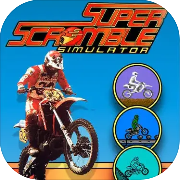 Super Scramble Simulator (Amiga/C64/CPC/Spectrum)