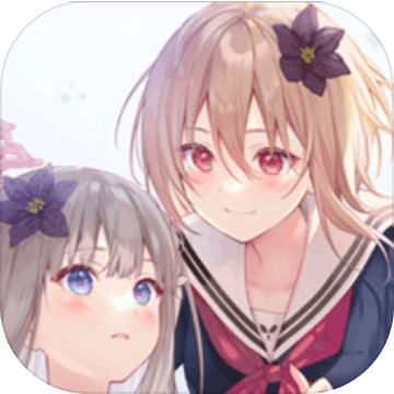 Early-blooming black lily