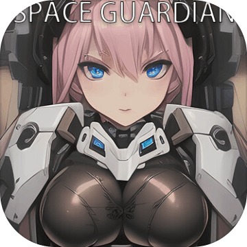 Space Guardian