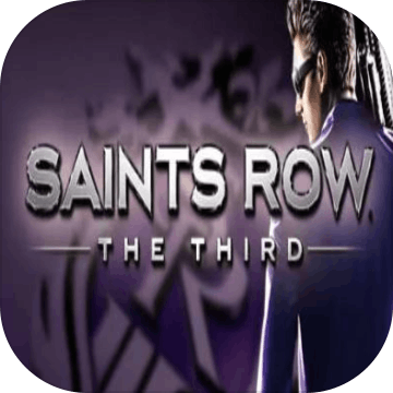 Saints Row: The Third