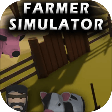 Farmer Simulator