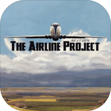 The Airline Project: Next Gen
