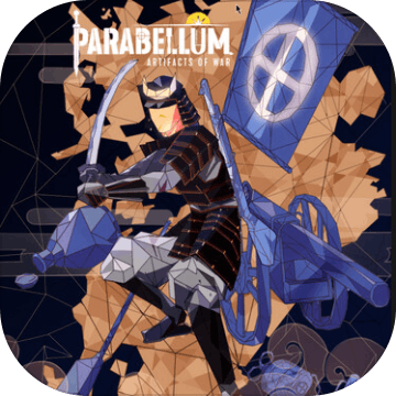 Parabellum: Artifacts Of War