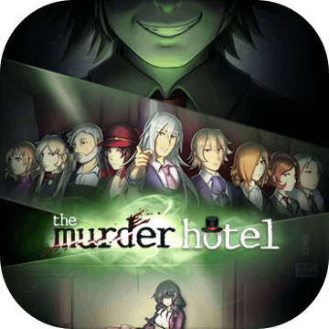 The Murder Hotel