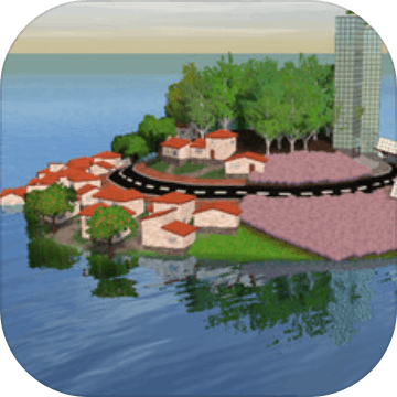 Costa Verde Transport Department