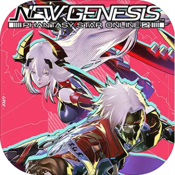 Phantasy Star Online 2 New Genesis