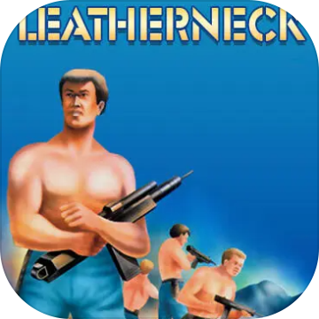 Leatherneck