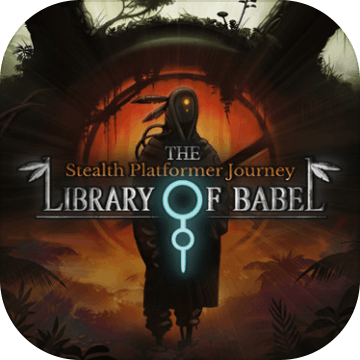 The Library of Babel
